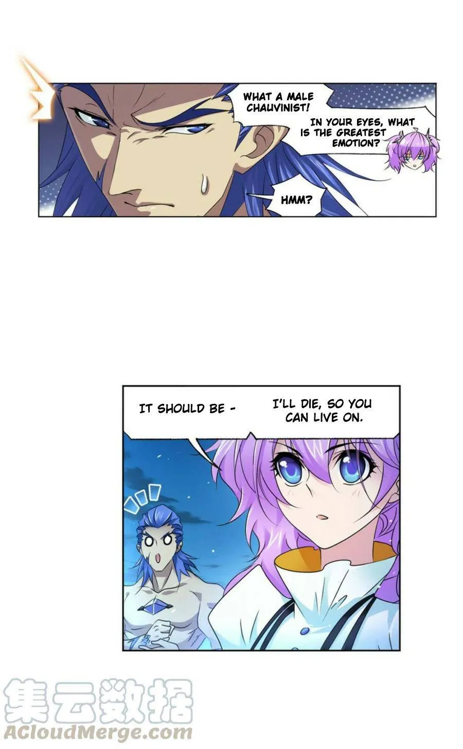 Read Soul Land chapter 276 image 74 on Lezhin