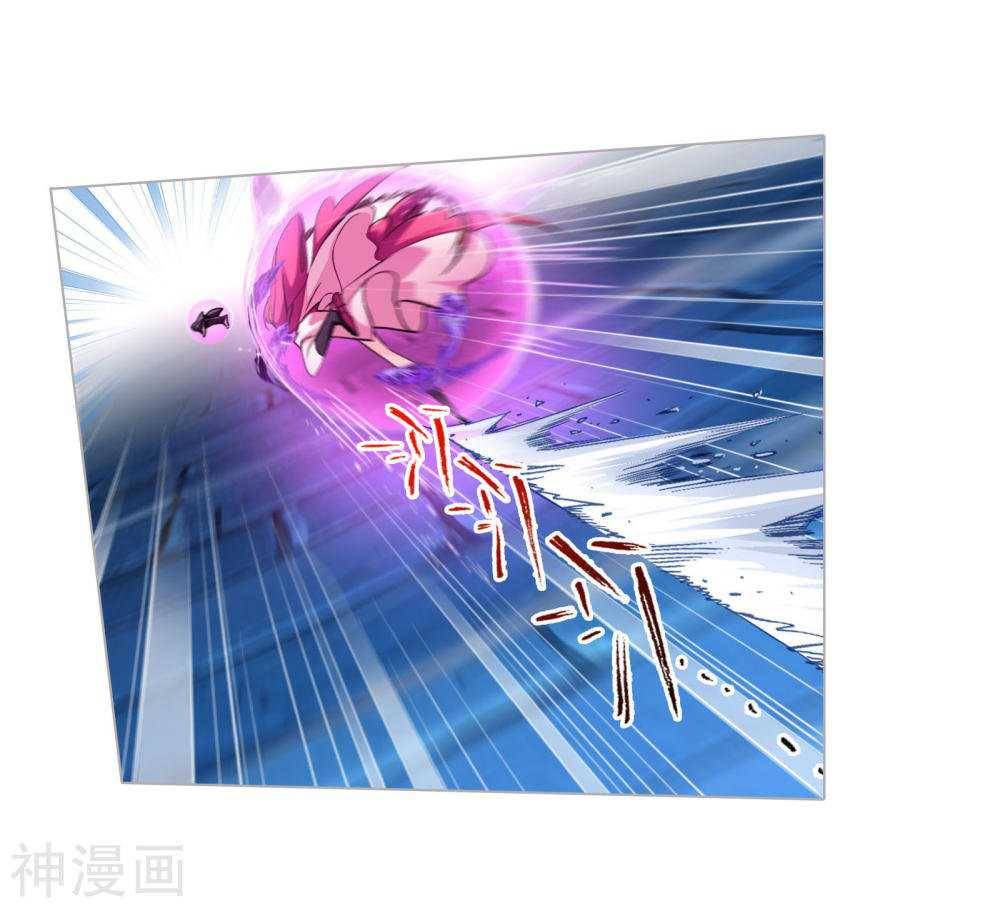 Read Soul Land chapter 277 image 10 on Lezhin