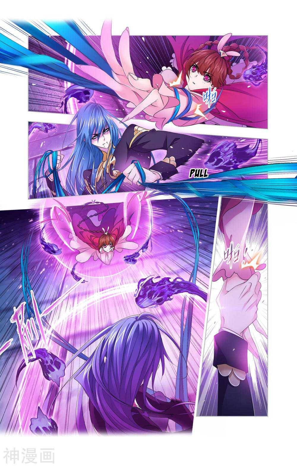 Read Soul Land chapter 277 image 12 on Lezhin