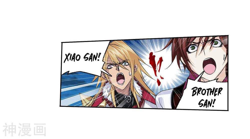 Read Soul Land chapter 277 image 16 on Lezhin