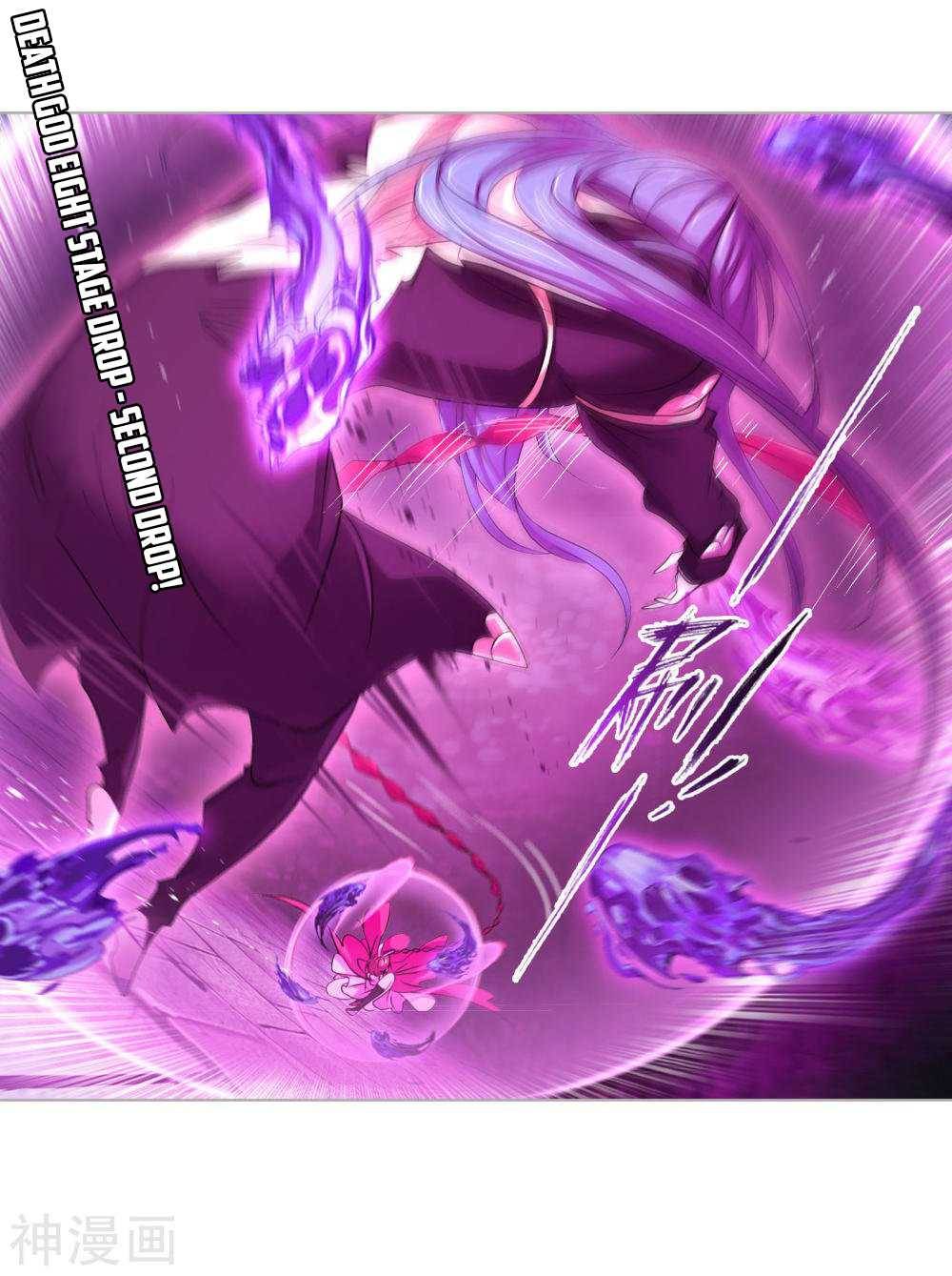 Read Soul Land chapter 277 image 21 on Lezhin