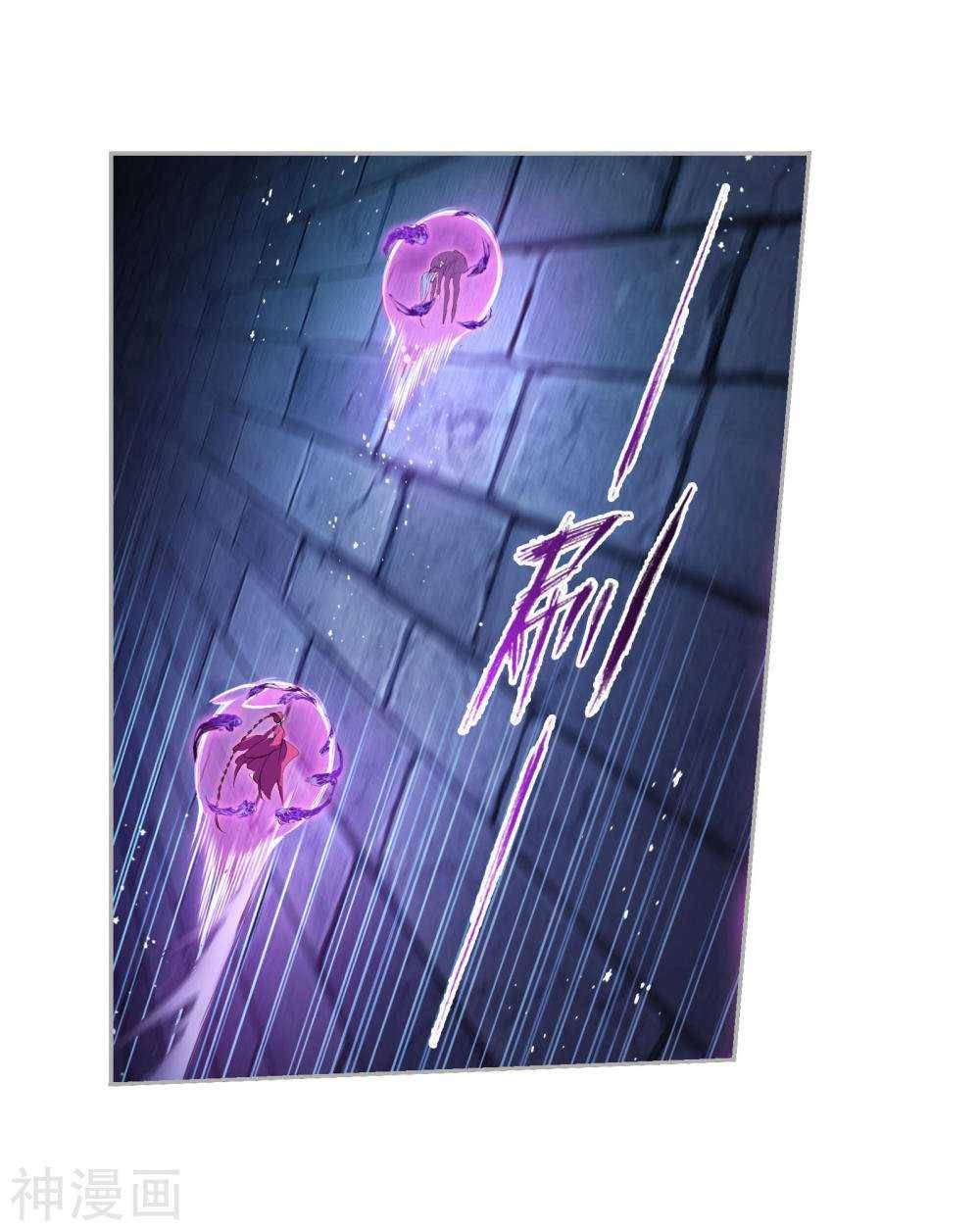 Read Soul Land chapter 277 image 22 on Lezhin