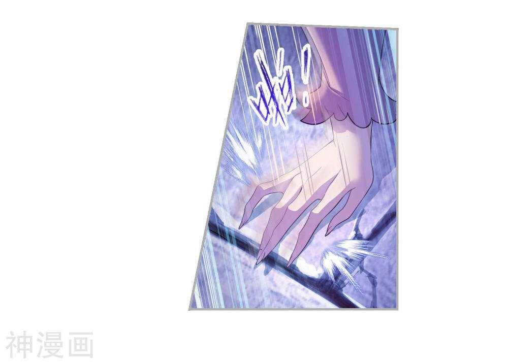 Read Soul Land chapter 277 image 26 on Lezhin