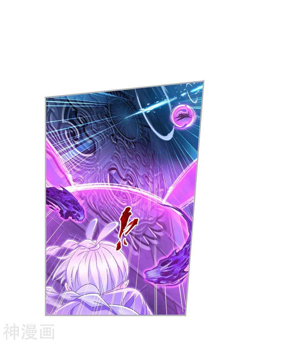 Read Soul Land chapter 277 image 36 on Lezhin