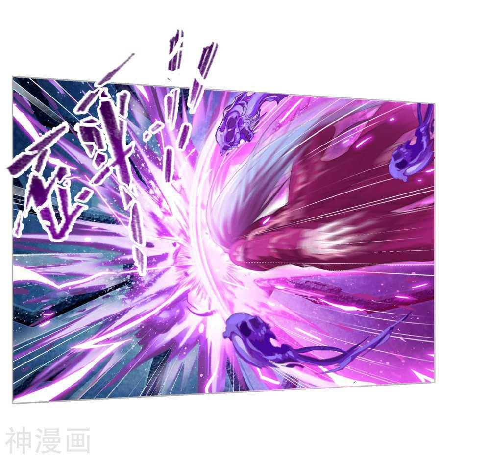 Read Soul Land chapter 277 image 40 on Lezhin