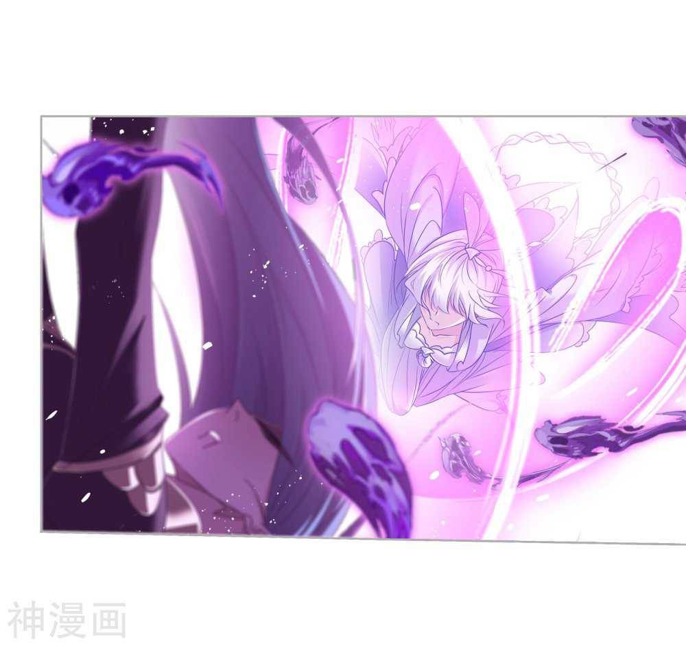 Read Soul Land chapter 277 image 42 on Lezhin