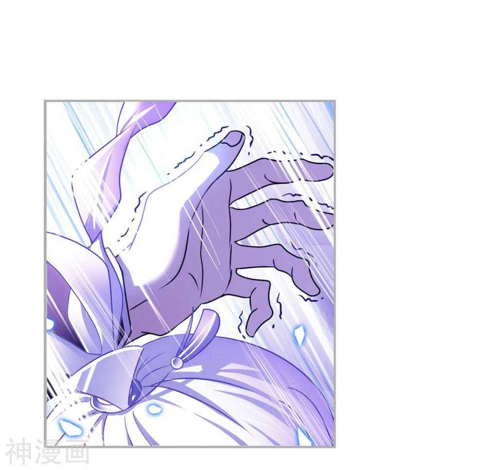 Read Soul Land chapter 277 image 48 on Lezhin