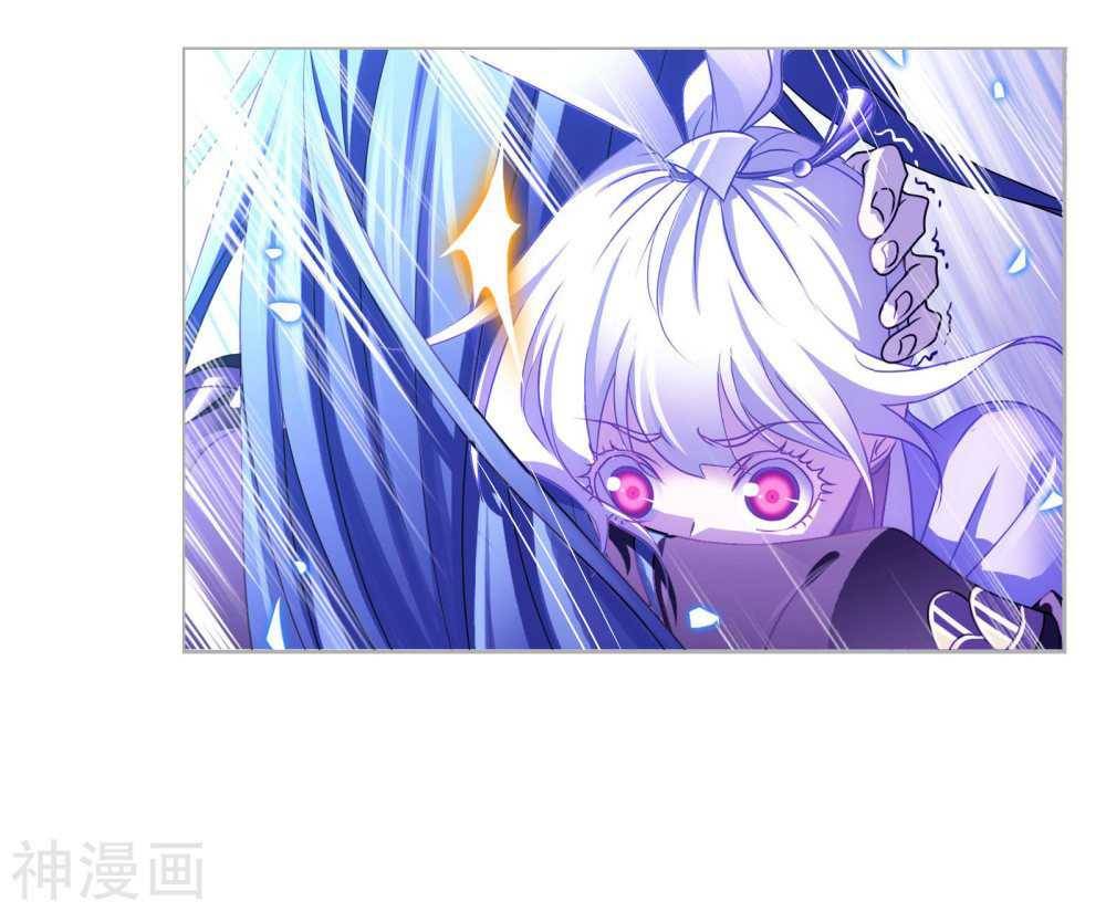 Read Soul Land chapter 277 image 49 on Lezhin
