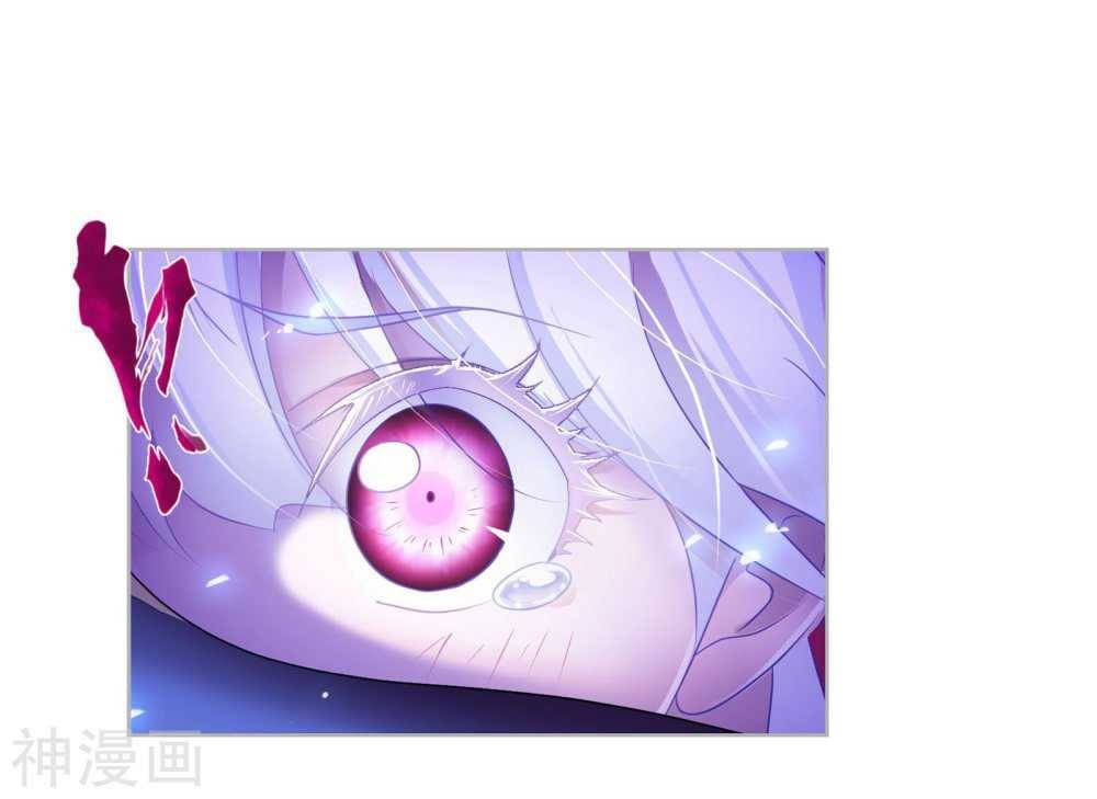 Read Soul Land chapter 277 image 51 on Lezhin