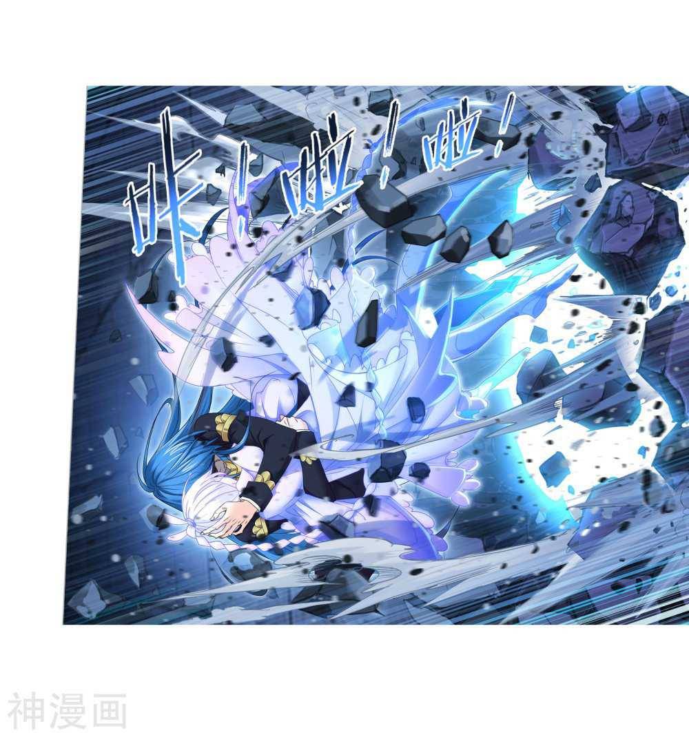 Read Soul Land chapter 277 image 55 on Lezhin