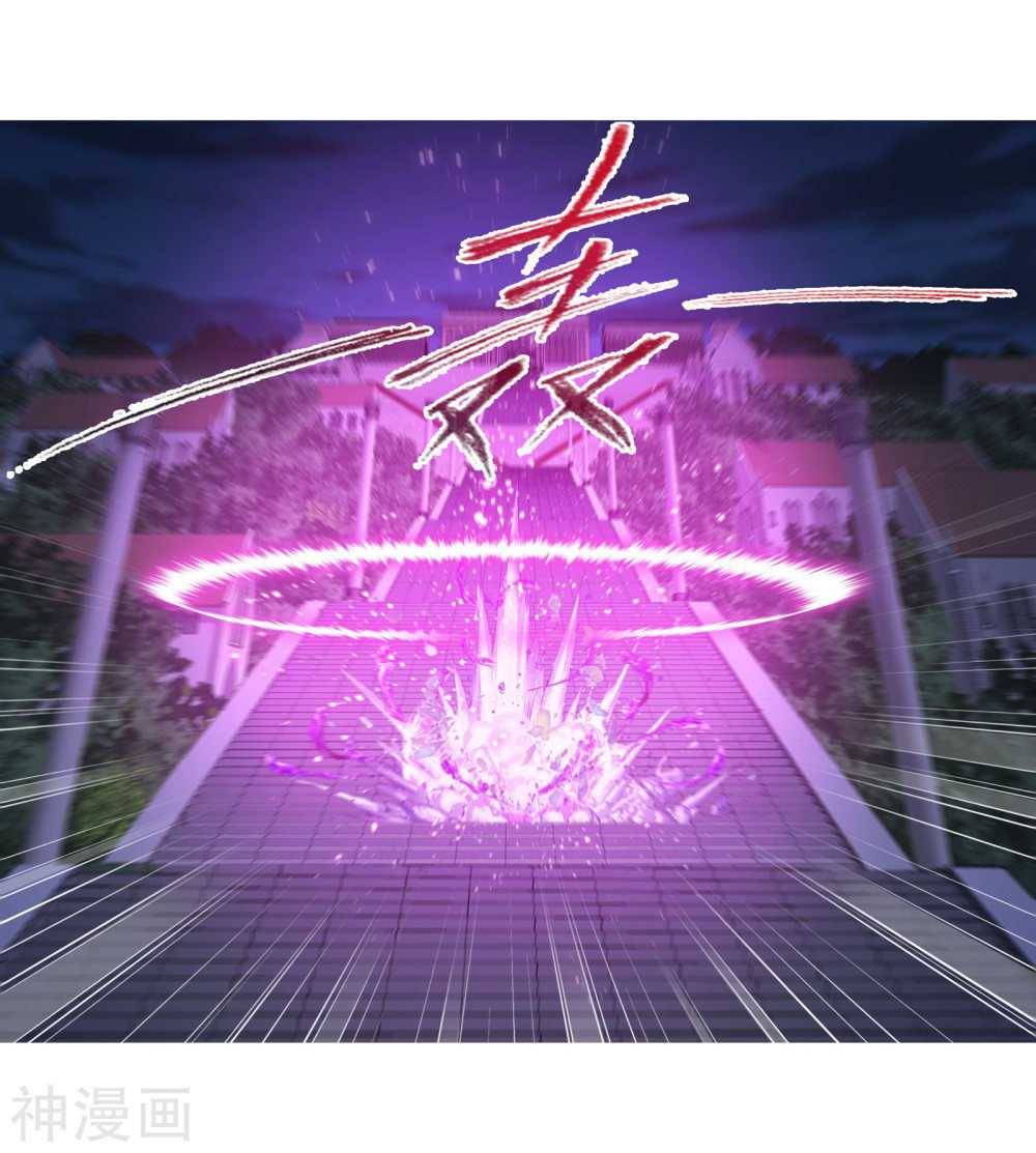 Read Soul Land chapter 277 image 59 on Lezhin