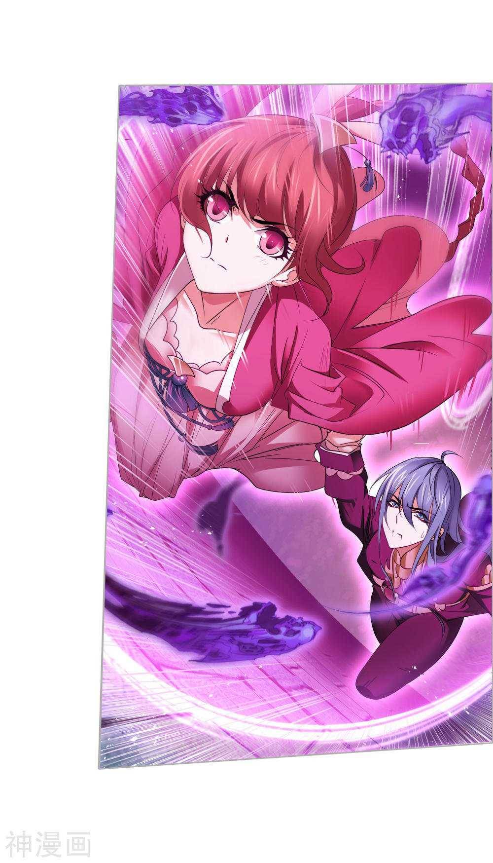 Read Soul Land chapter 277 image 6 on Lezhin