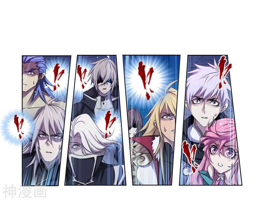 Read Soul Land chapter 277 image 60 on Lezhin