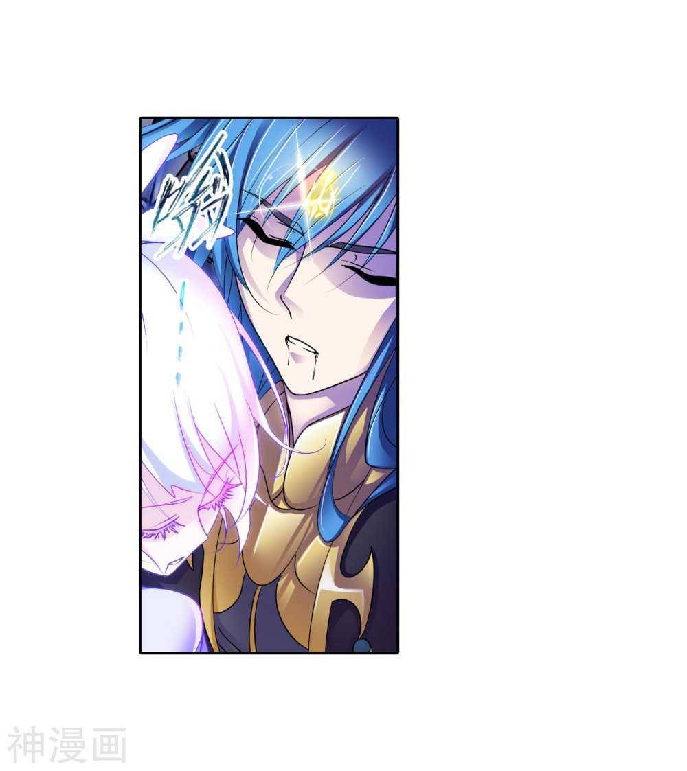 Read Soul Land chapter 277 image 63 on Lezhin