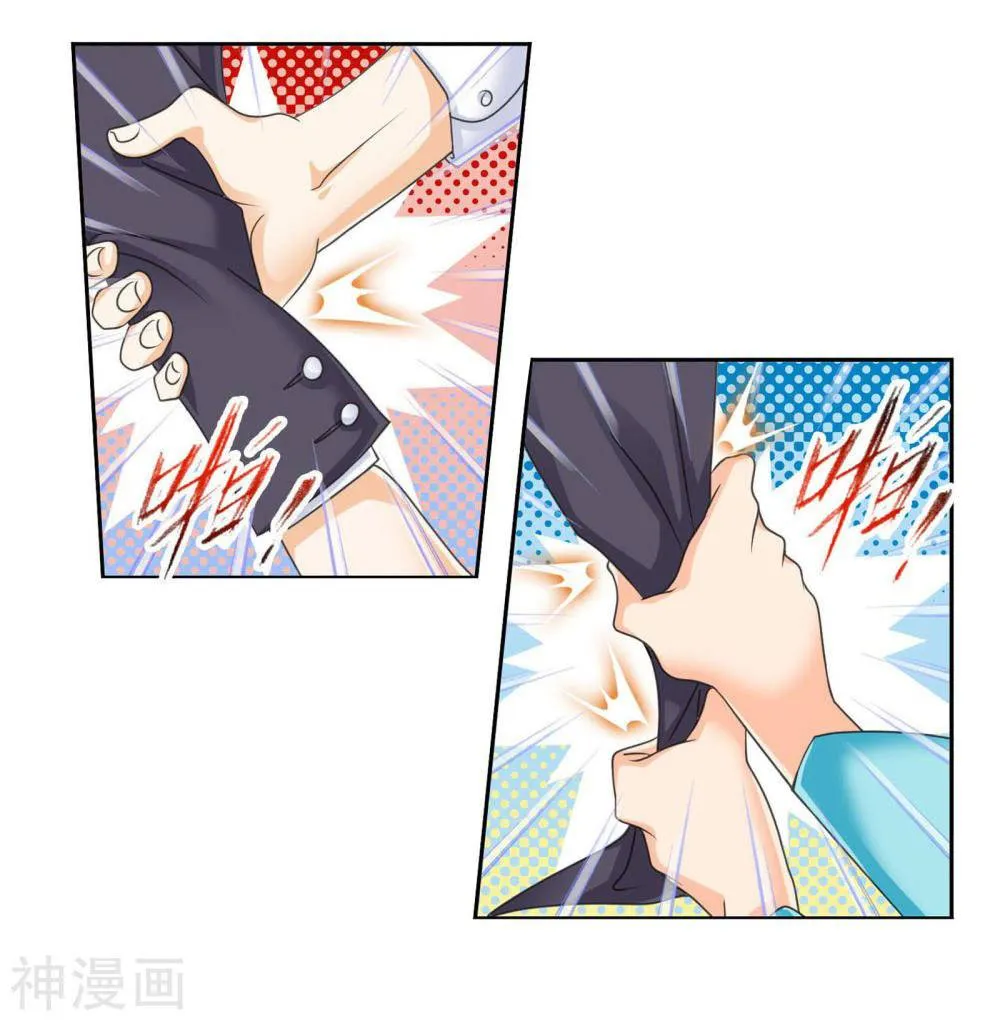 Read Soul Land chapter 278 image 10 on Lezhin