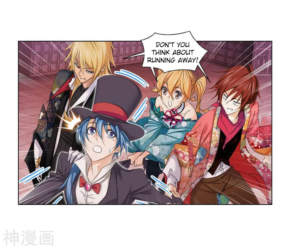 Read Soul Land chapter 278 image 11 on Lezhin