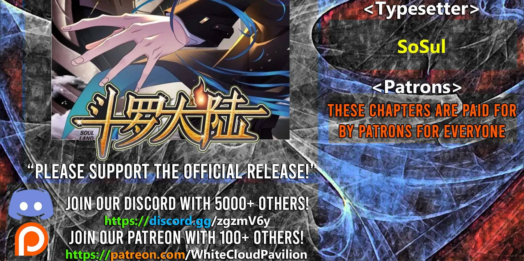 Read Soul Land chapter 278 image 3 on Lezhin