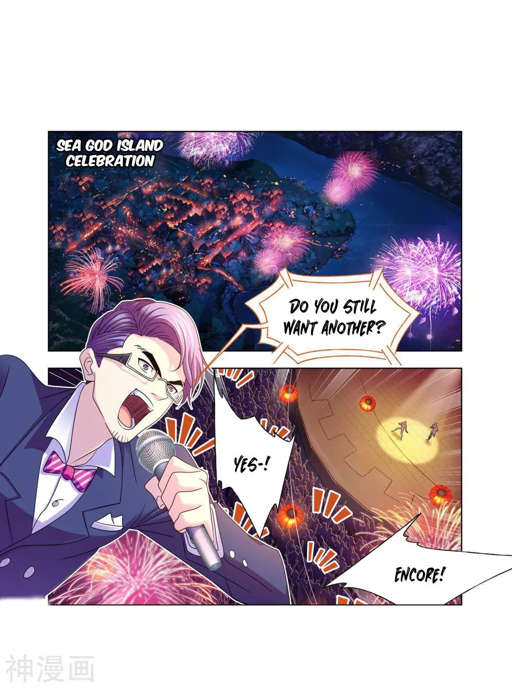 Read Soul Land chapter 278 image 4 on Lezhin