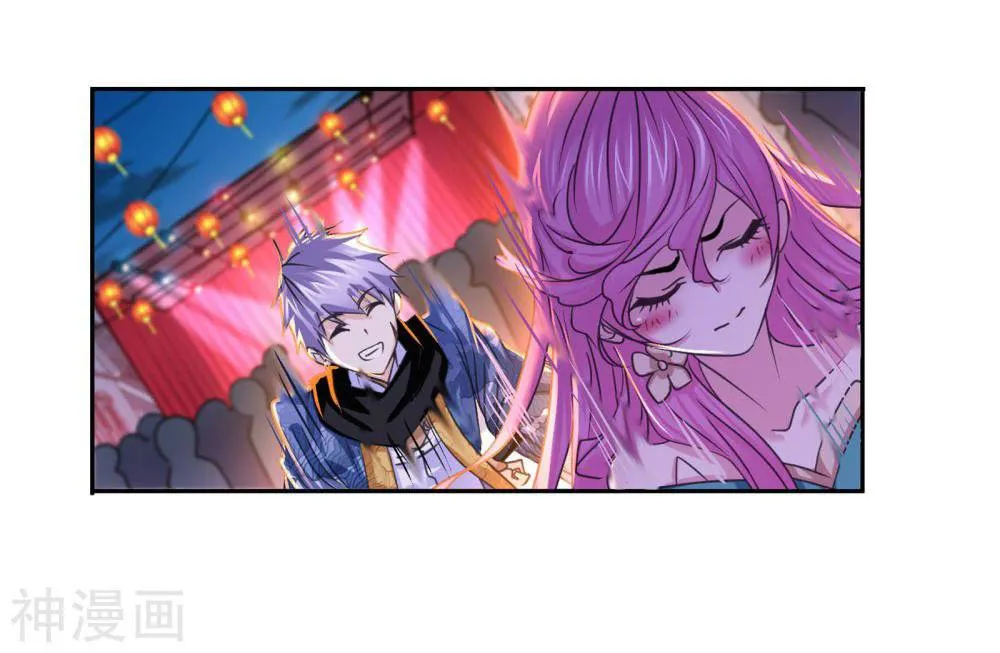 Read Soul Land chapter 278 image 40 on Lezhin