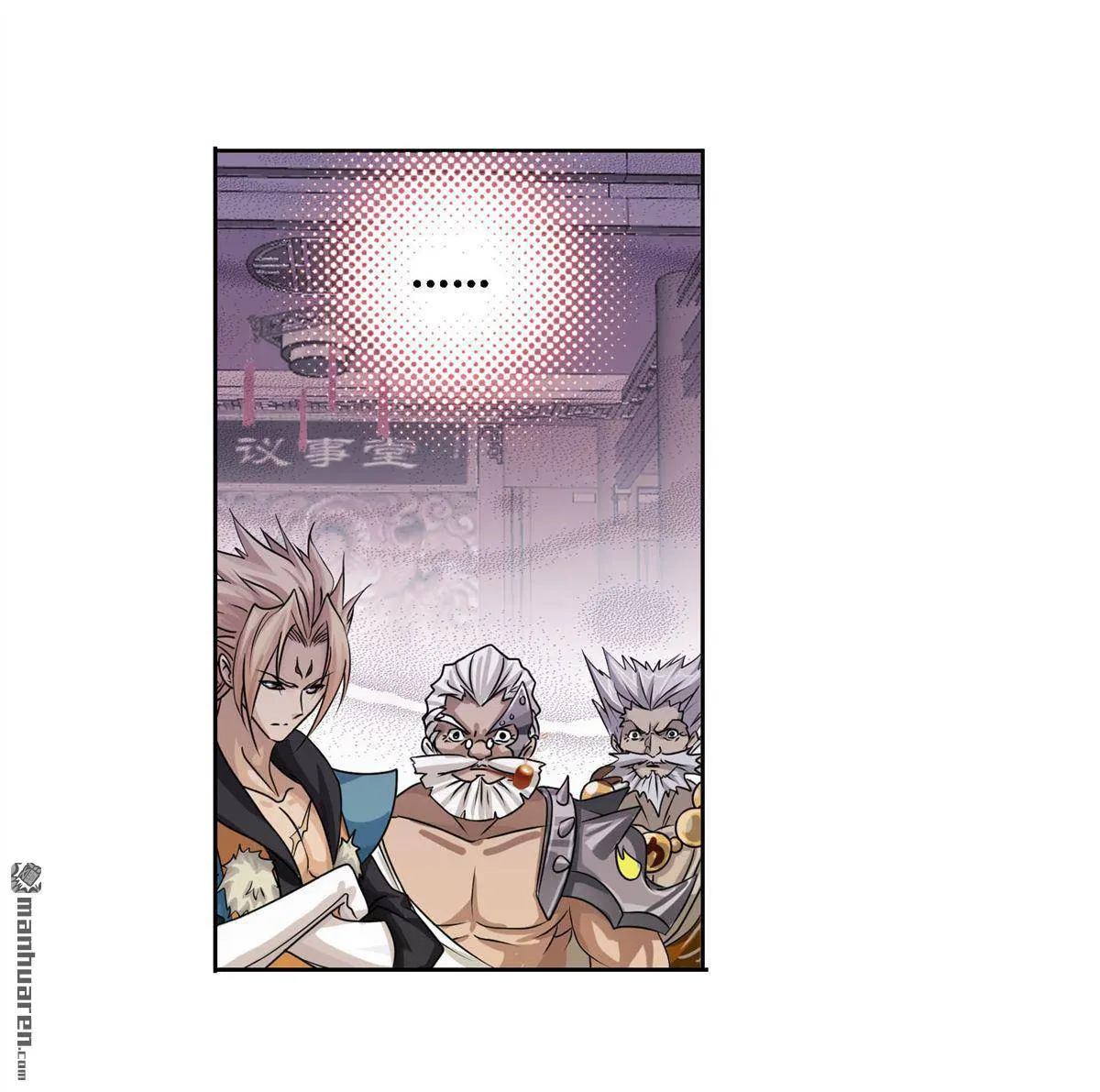 Read Soul Land chapter 278 image 70 on Lezhin