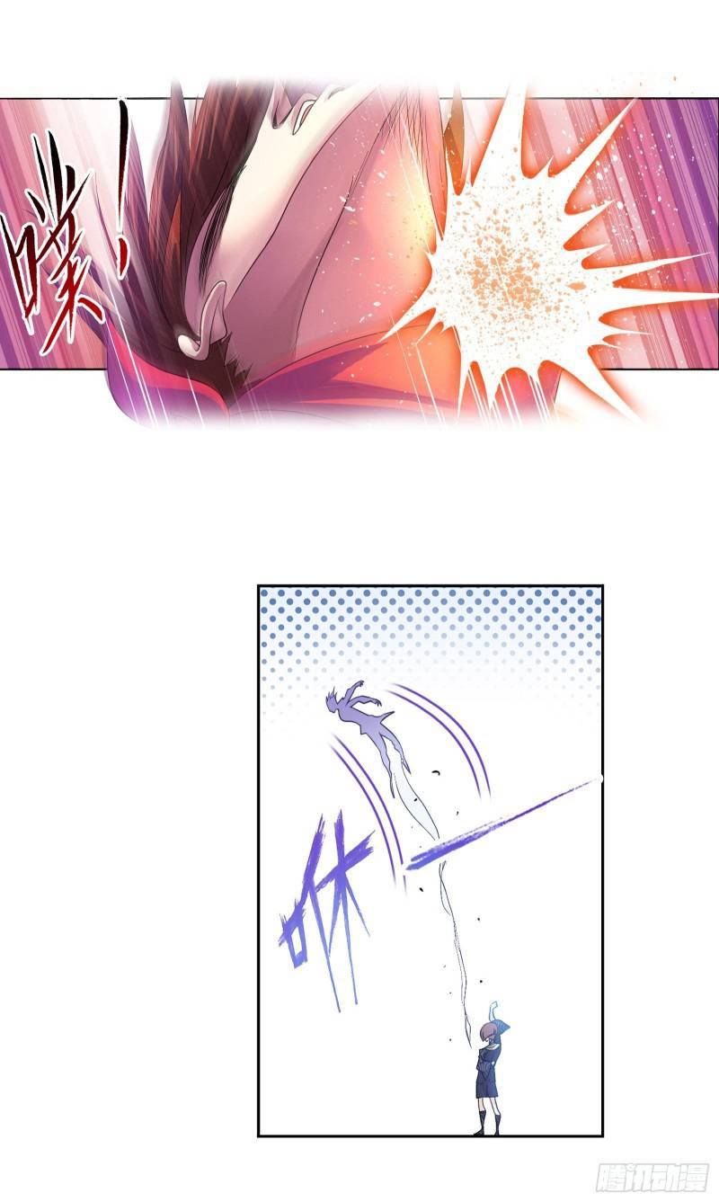 Read Soul Land chapter 279 image 22 on Lezhin