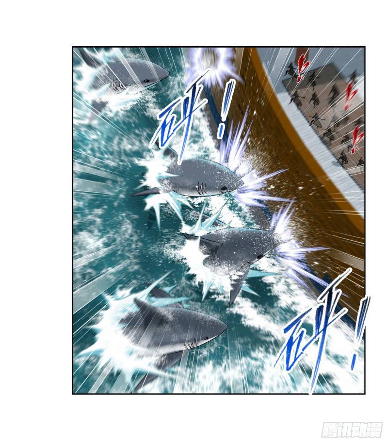 Read Soul Land chapter 279 image 41 on Lezhin