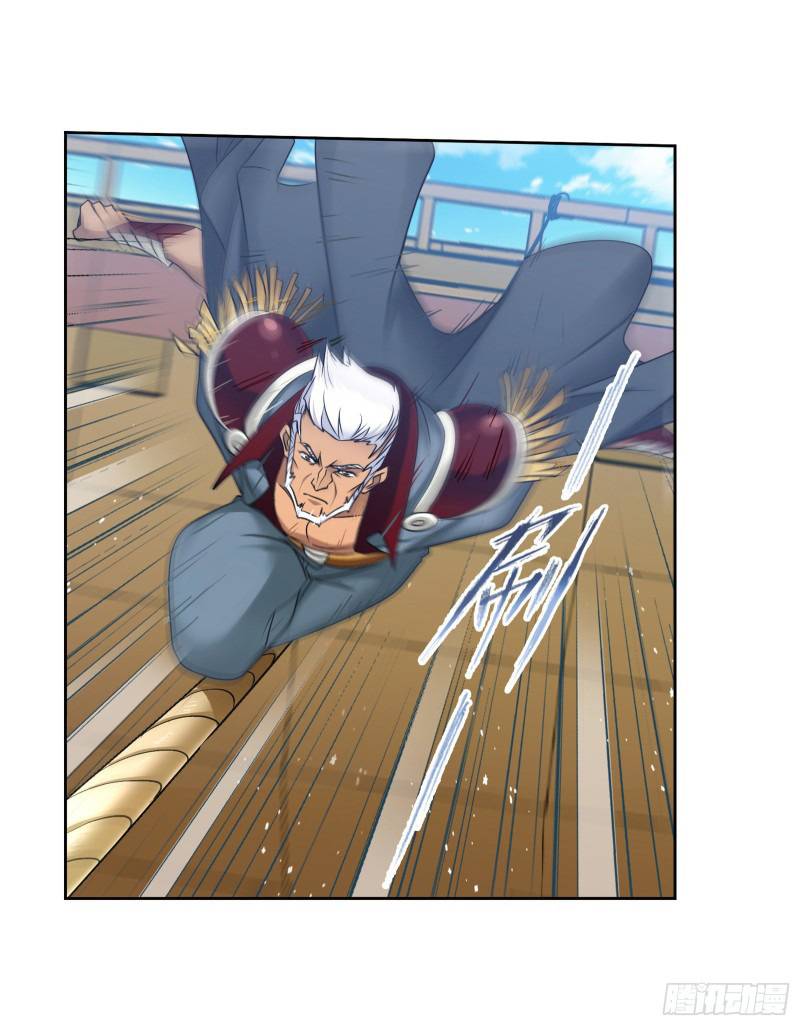 Read Soul Land chapter 279 image 46 on Lezhin