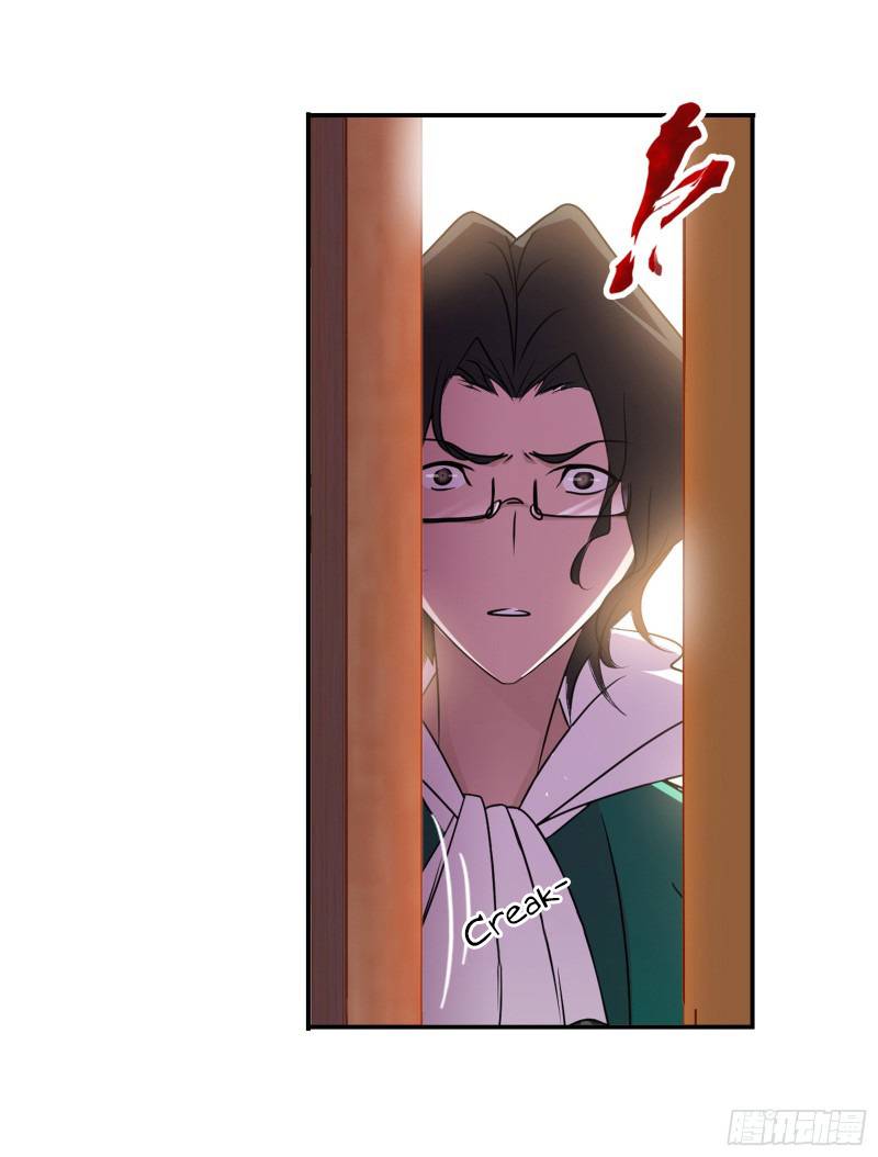 Read Soul Land chapter 279 image 55 on Lezhin