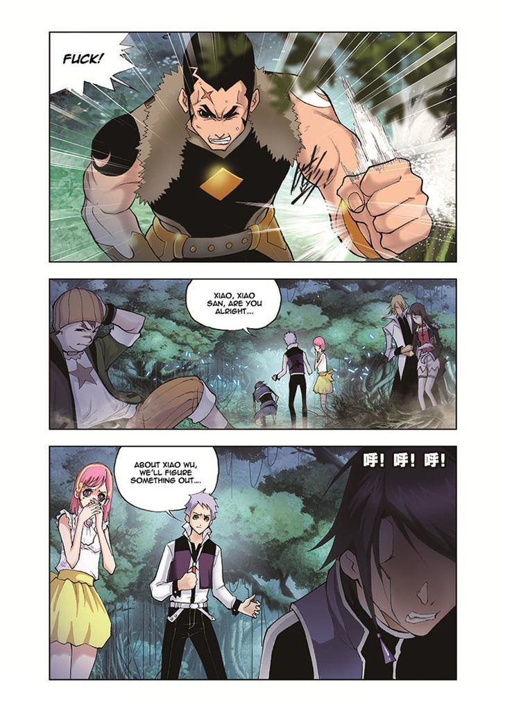 Read Soul Land chapter 28 image 1 on Lezhin