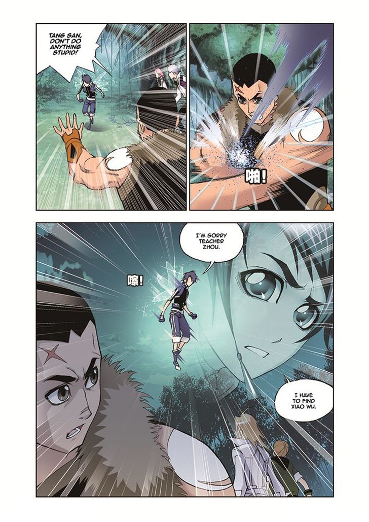 Read Soul Land chapter 28 image 12 on Lezhin