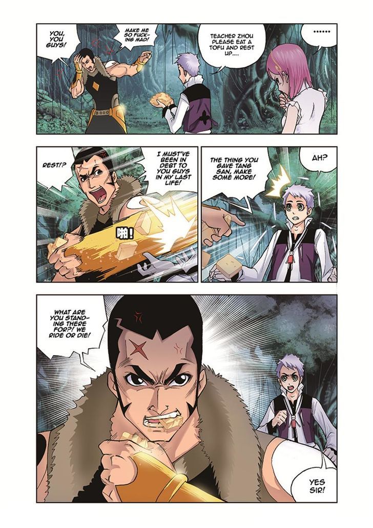 Read Soul Land chapter 28 image 14 on Lezhin