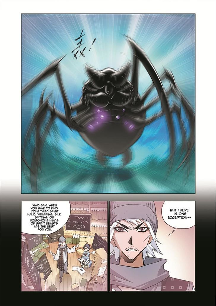 Read Soul Land chapter 28 image 20 on Lezhin