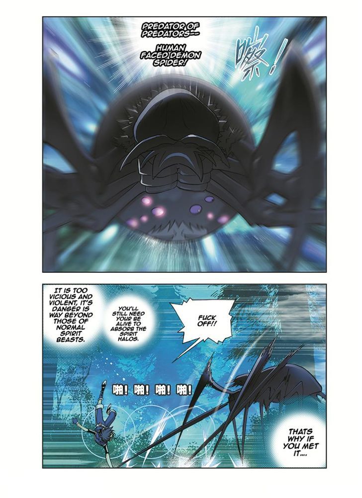 Read Soul Land chapter 28 image 21 on Lezhin