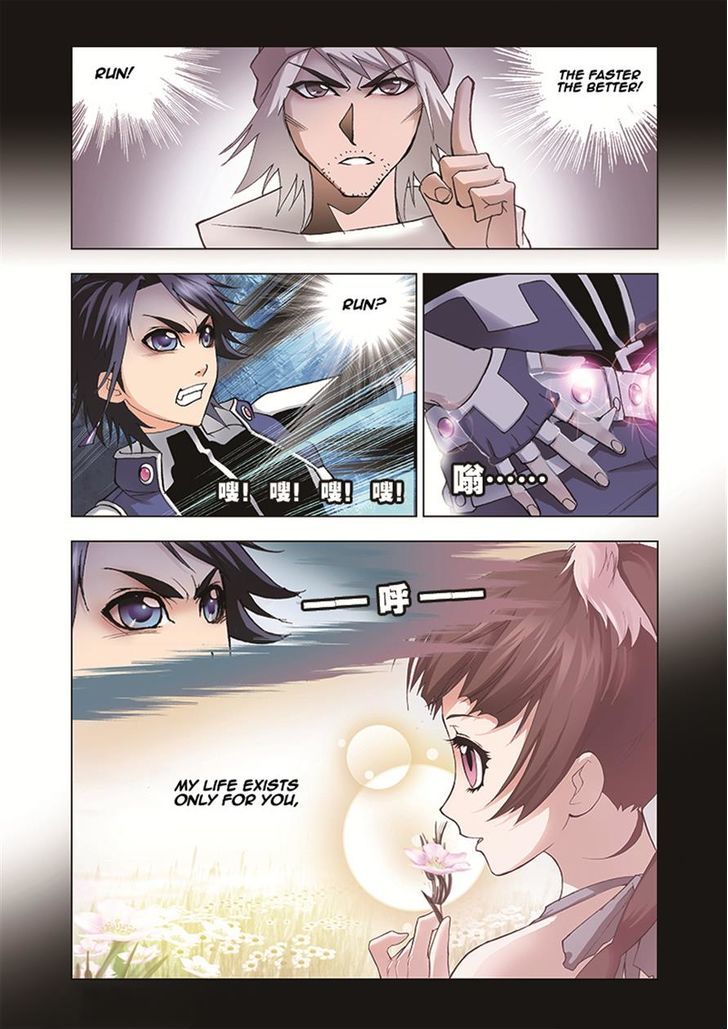Read Soul Land chapter 28 image 22 on Lezhin