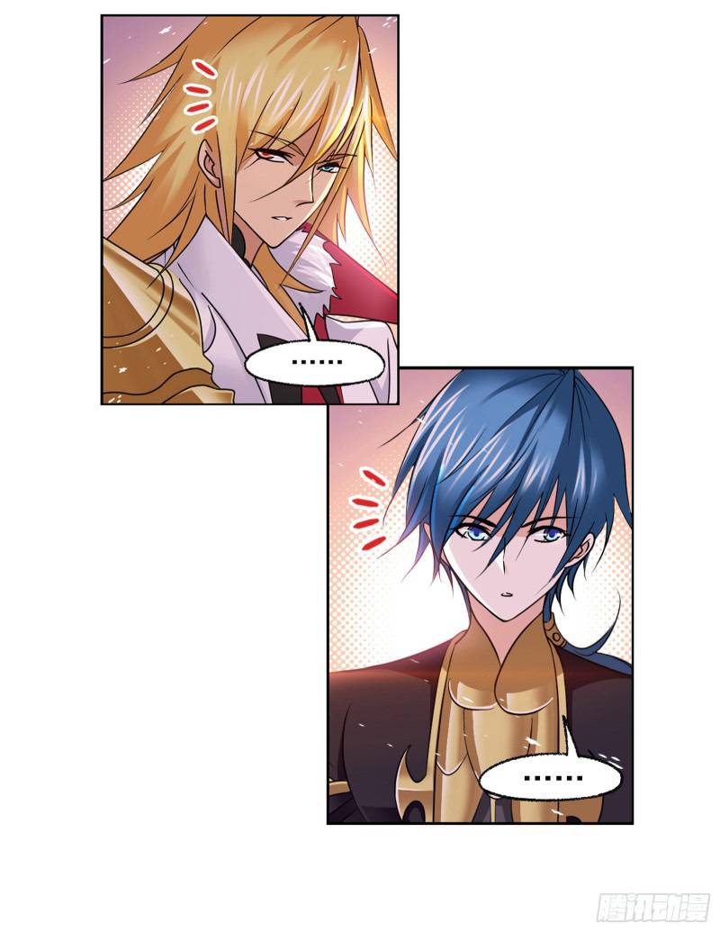Read Soul Land chapter 280 image 12 on Lezhin