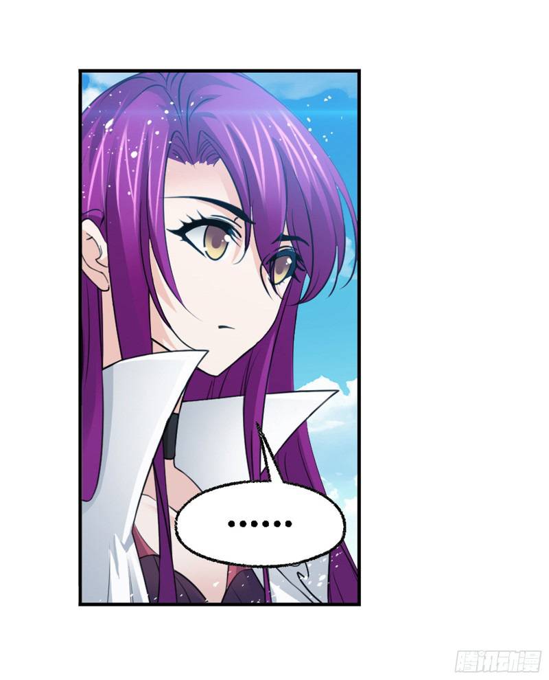 Read Soul Land chapter 280 image 27 on Lezhin