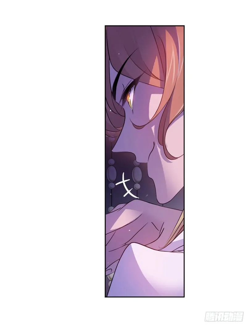 Read Soul Land chapter 281 image 18 on Lezhin