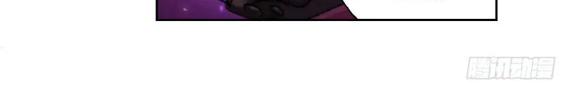 Read Soul Land chapter 281 image 22 on Lezhin