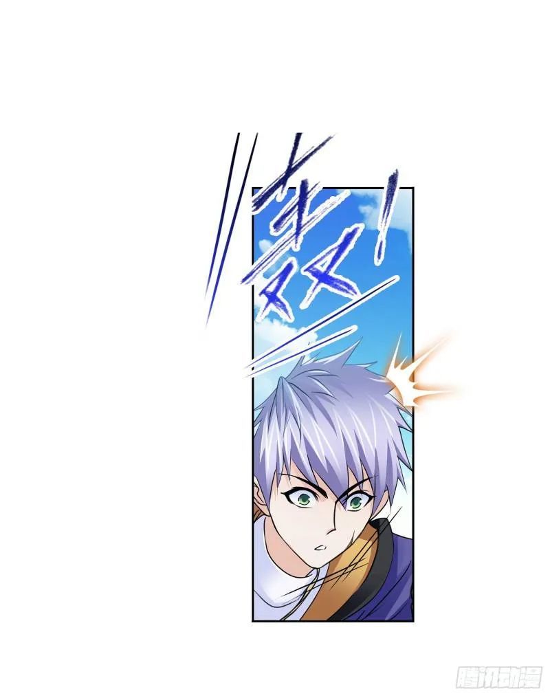 Read Soul Land chapter 281 image 34 on Lezhin