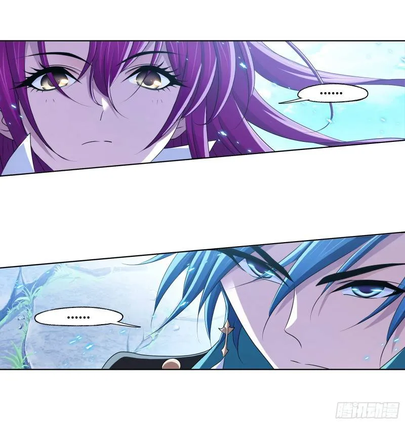 Read Soul Land chapter 281 image 43 on Lezhin
