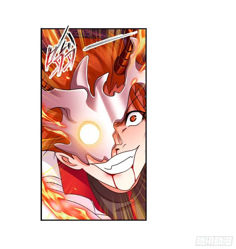 Read Soul Land chapter 281 image 45 on Lezhin