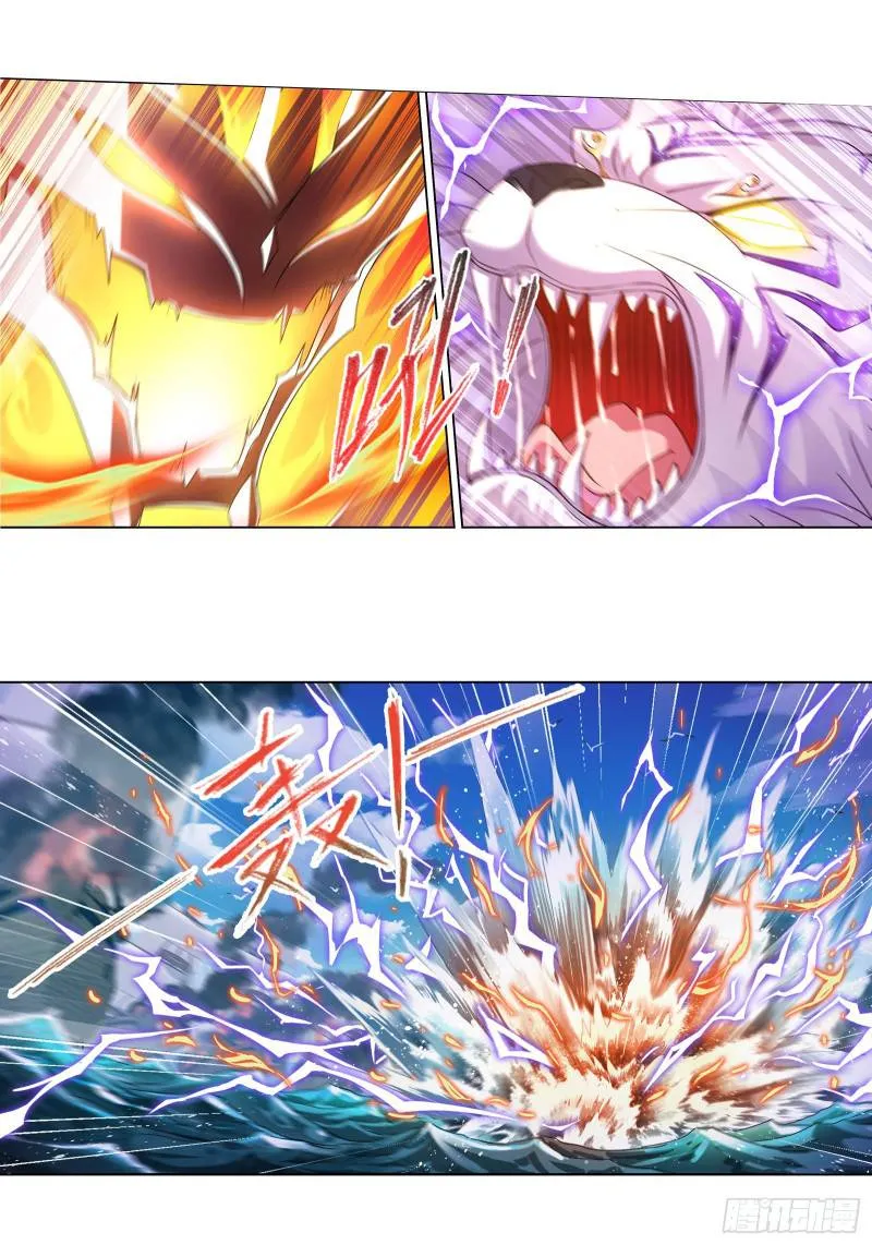 Read Soul Land chapter 281 image 51 on Lezhin