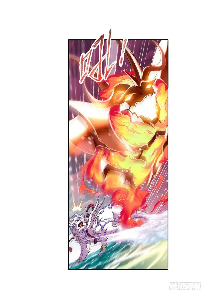 Read Soul Land chapter 281 image 54 on Lezhin