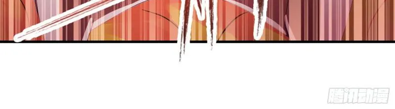 Read Soul Land chapter 281 image 56 on Lezhin
