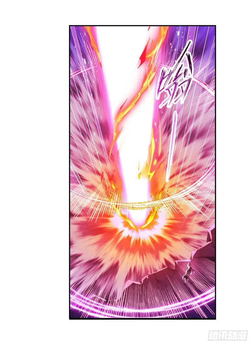 Read Soul Land chapter 281 image 58 on Lezhin