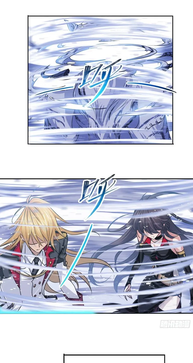 Read Soul Land chapter 282 image 27 on Lezhin