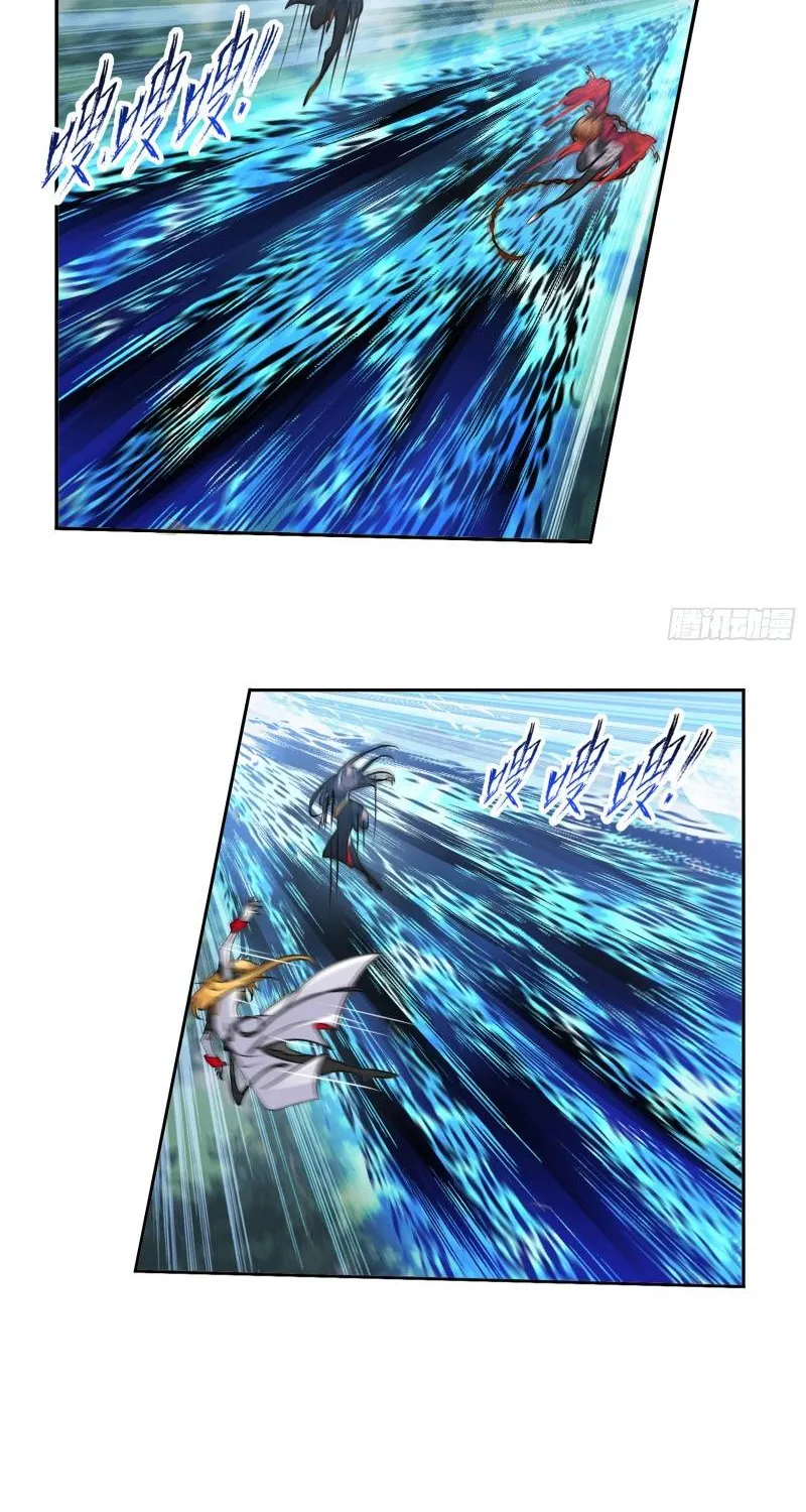 Read Soul Land chapter 282 image 29 on Lezhin