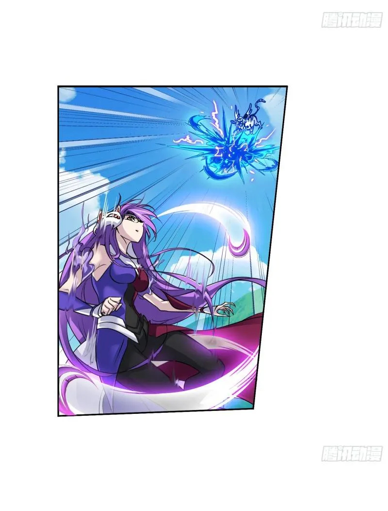 Read Soul Land chapter 282 image 7 on Lezhin