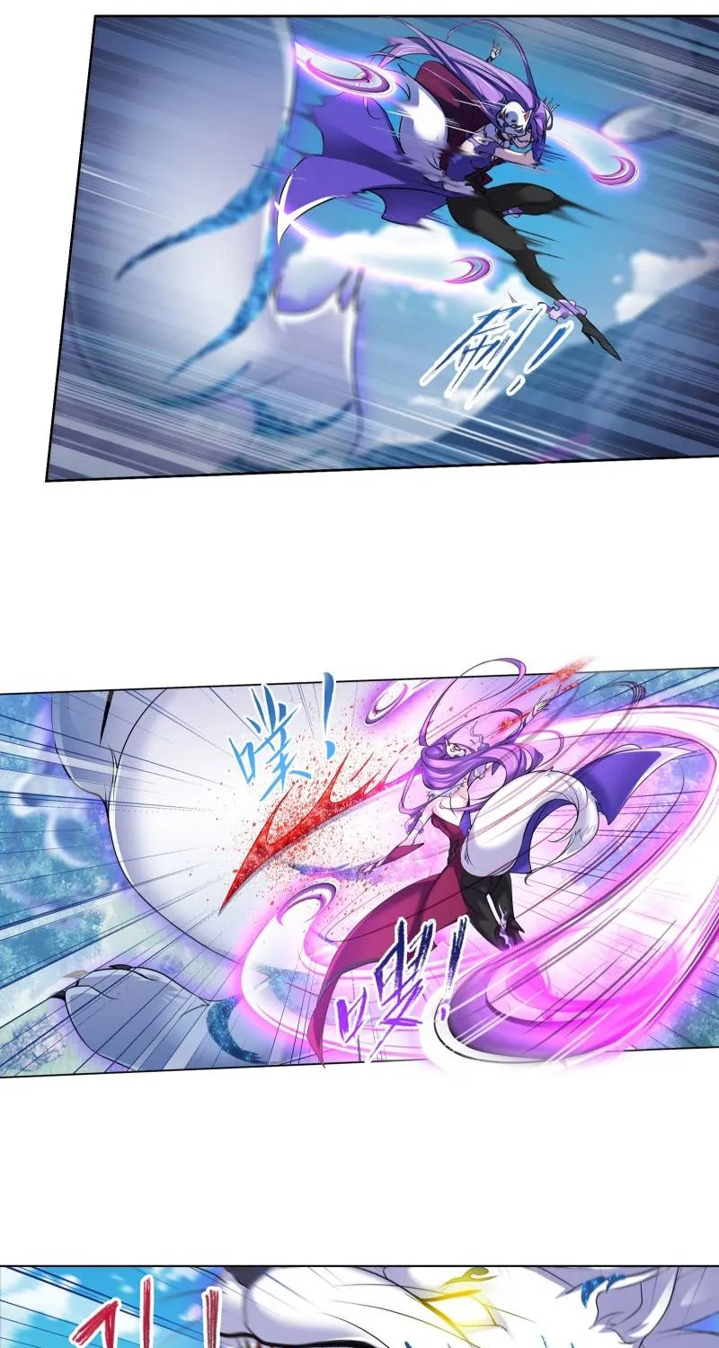 Read Soul Land chapter 282 image 8 on Lezhin