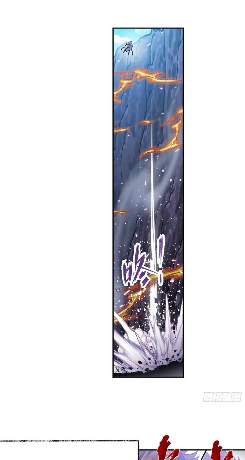 Read Soul Land chapter 283 image 26 on Lezhin